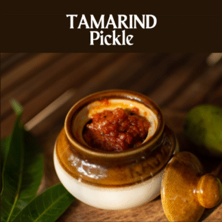Tamarind Pickle