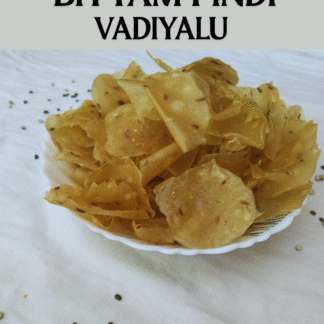 Biyyam Pindi Vadiyalu