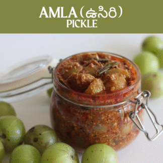 Amla Pickle