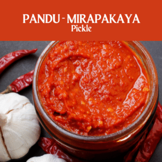 Pandu Mirapakay Pickle